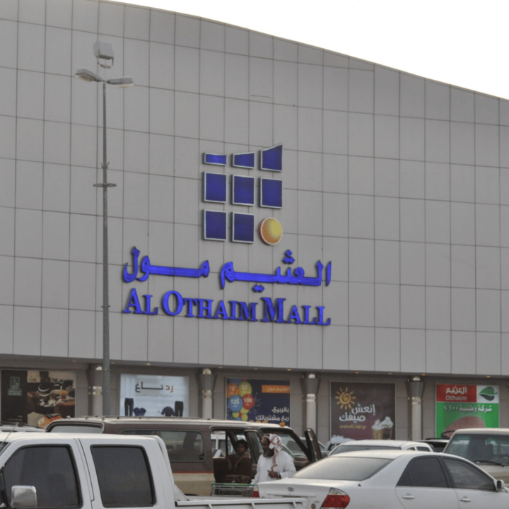 Al Othaim Mall